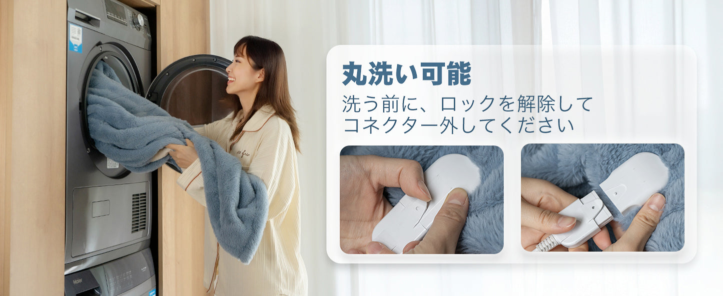 TSULEE 電気毛布 ひざ掛け 電気ブランケット タイマー付 洗える 省エネ 電気敷毛布 電気掛け毛布 敷き 掛け 5段階温度 ラビットファー ポリエステル ふわふわ 丸洗い 180*140cm あったかブランケット PSE認証済 ダニ退治 DRMTYGG002